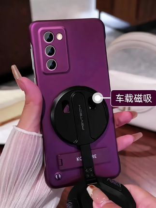 适用于【oppoa55】系列无/ 边框圆形贴件支架简约折叠磁吸#oppoa系列 #oppoa55 #oppoa55s #oppo手机壳 #手机壳