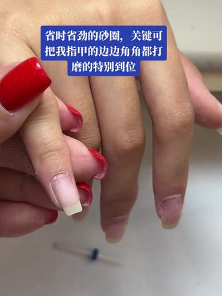 转速5~7,一盒50个,强烈推荐#美甲💅 #美甲分享 #客拍