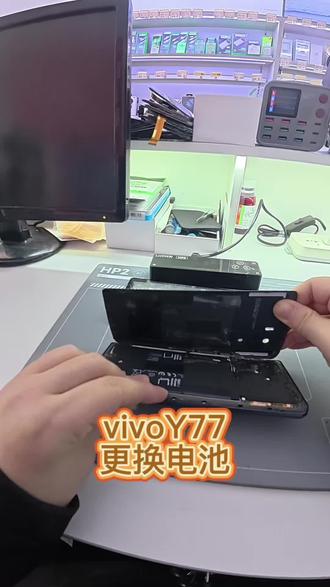 vivoY77更换电池#手机维修#更换电池#第一视角#VIVO