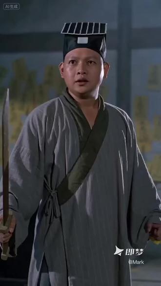 利用Ai制作,体会一下“打僵尸”的快乐,皮一下😃😃😃#武侠片 #Ai #僵尸