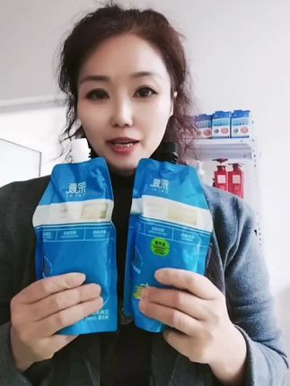 #强烈推荐 #好物推荐🔥