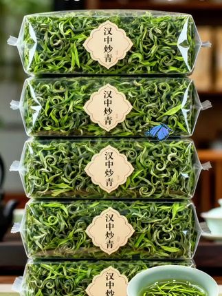 西乡原产汉中炒青绿茶 #茶生活 #召唤茶友 #爱喝茶的关注我 #汉中炒青 #绿茶