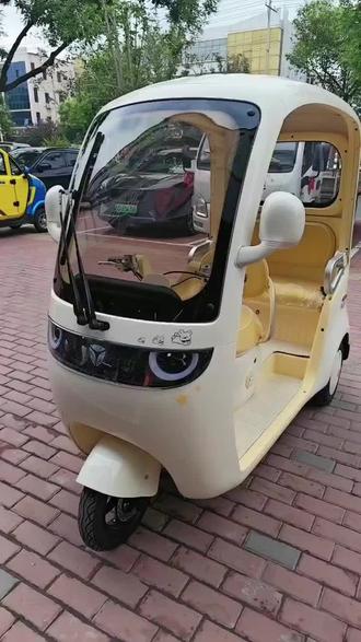 #可爱的小三轮车 摩登轻悦欢迎试骑