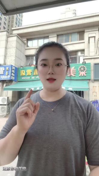 啥叫贵,啥叫贱
看视频,你会真的明白,同意的点赞