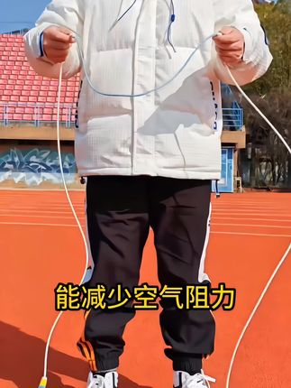 361°轴承签名跳绳颜值耐磨不打结小学考试加粗体测幼儿园训练绳子#跳绳#竞速跳绳#学生跳绳