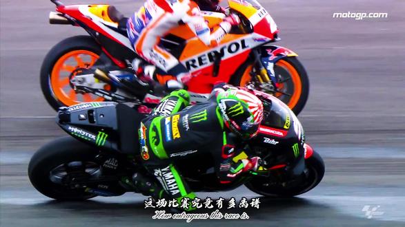 兵法取胜,MOTOGP再现神级反转! #马奎斯 #motogp #摩托车