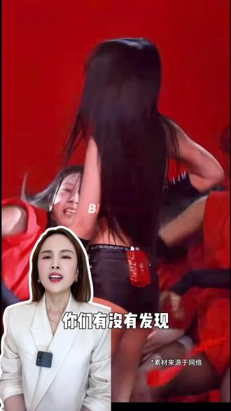 公主进阶女王,这姐为什么越来越贵了?!#jennie #韩女 #女性保养 #护肤 #抗老