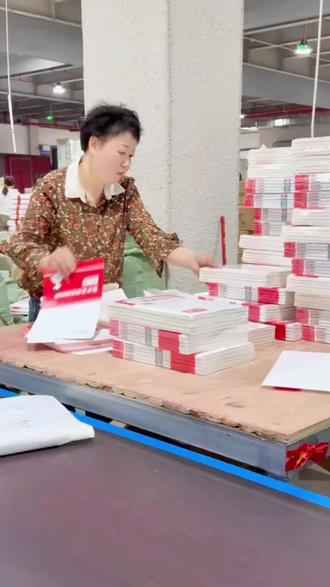 准高一必冲!26 新版预备新高一太顶了
🎯 语数英物化生全覆盖,知识点和课本同步更新
⏳ 随书附赠名师讲解视频
👀 手慢无!暑假逆袭就靠它!