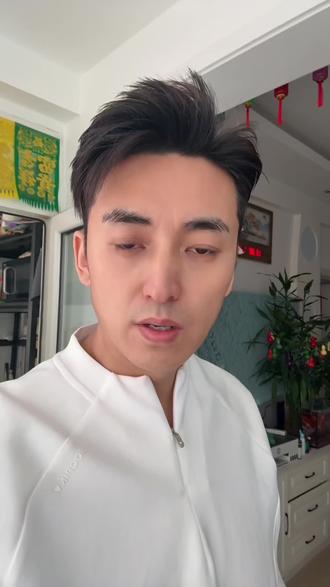 退回个人号了以后,账号会变成未认证?还是已认证?#回退个人号 #退回个人号 #取消企业号 #取消蓝v #抖音知识