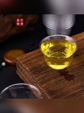 高档一次性功夫茶杯茶具品茗杯待客喝茶杯家用精致茶杯水晶白酒杯#一次性茶杯 #一次性功夫茶杯 #一次性茶杯推荐 #待客茶杯 #茶杯一次性