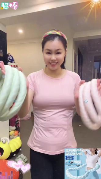 健原冰豆豆冰感软弹簧呼啦圈舒适全包裹成人居家运动健腹锻炼 #好物推荐 #好东西一起分享