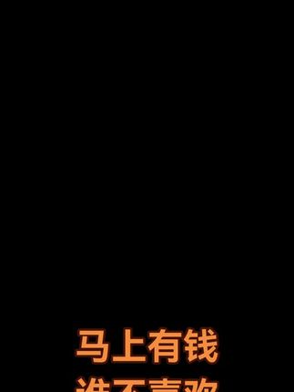 x一马当先,马到成 马上有钱… 谁不爱😍看上的姐妹点开橱窗链接下单哦#壮锦 #公仔 #摆件 #好物推荐🔥 #礼物