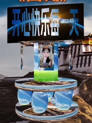 大家早上好!统一回复大家,对不起,我没有时间给大家评论,我没有时间回复大家的评论,照顾不周多多包涵,谢谢友友们的支持鼓励!!!