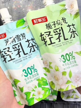 #夏日特饮 #夏日饮品 #轻乳茶#茉莉乌龙茶 #栀子乌龙