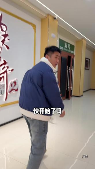 到泉州来当然要去看功夫传奇2啊,138元两大一小的票价就能一饱眼福的大型功夫秀场哦#传统功夫的硬核浪漫 #功夫传奇2 #舞台剧 #泉州旅游 #泉州西街