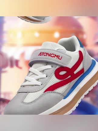 阿文推荐【大掌柜专属】阿童木2025秋季阿甘男女儿童透气.皮面.双网跑鞋#跑鞋 #透气跑鞋 #皮面跑鞋 #儿童跑鞋 #秋季跑鞋