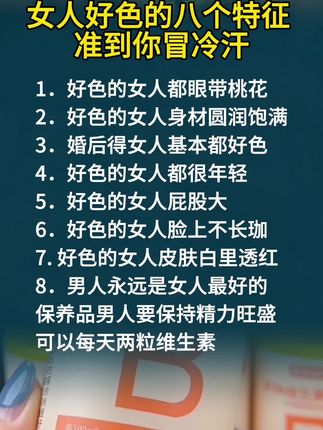 #每日推荐