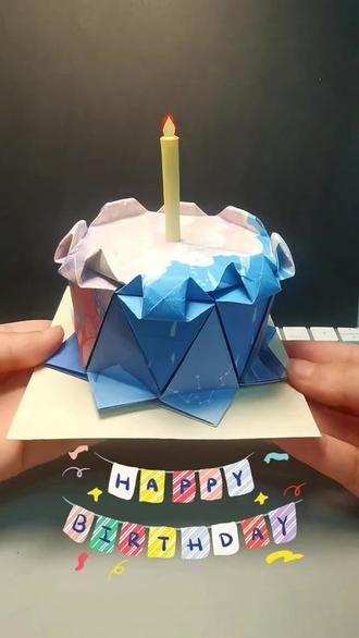 🔥 1分钟折纸生日蛋糕教程|手残党也能做🎂! 刷到就是缘分!你的生日是不是也快到了?🎉
(别问我怎么知道的,折纸蛋糕的仪式感藏不住啦!)
今天教你折一个超!级!简!单!又巨巨巨好看的立体生日蛋糕!🍰
不用烤箱、不用奶油、不花一分钱!
手残党看完就能学会,0失败率,卷死朋友圈的礼物🎁!
这个不花钱的生日心意,真的值得你花1分钟学!
收藏🌟 这篇,下次生日/纪念日直接拿出来用!
关注我,解锁更多超简单手工教程,让你的生活仪式感爆棚!💖
📣 互动时间:
你的生日是什么时候?评论区告诉我!
(说不定有惊喜掉落哦!✨)
#折纸教程 #生日礼物 #手工diy #闺蜜礼物 #仪式感 #学生党 #生日惊喜 #创意礼物 #省钱攻略 #折纸蛋糕