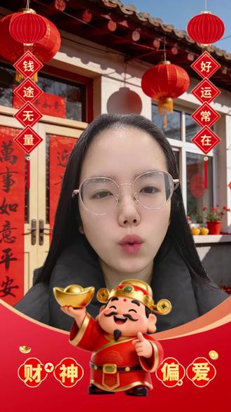 来多闪春节聊天室,遇见同频温暖 #新年解锁多闪的自己 #多闪2026马上遇见 #多闪app