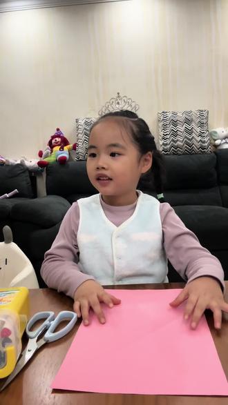 东南西北折纸教程来咯