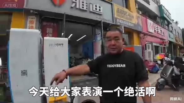 #雅迪电动车#雅迪售后#雅迪新能源
蒙眼更换轮胎!!!我能搞定