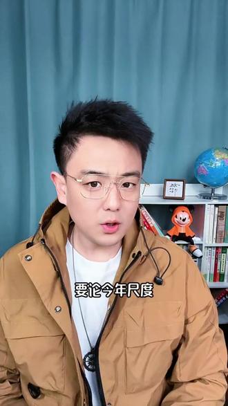 年度尺度大的小说#网文 #不在书荒 #小说