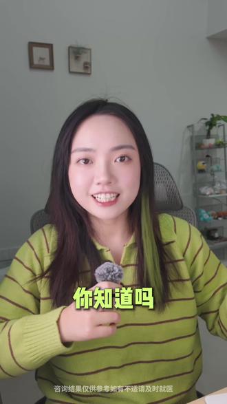 蚂蚁放大招!做出个千万人在用的AI健康搭子 我一直觉得用AI能做好健康普惠这件事情真的特别有意义
终于看到有实力强大的科技公司把这样的产品做出来了!
#蚂蚁阿福 #健康 #ai工具 #阿福ai #阿福app