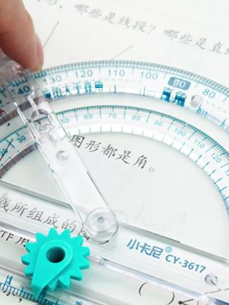 #量角器 多功能活动角尺角的认识演示器角的度量角器画角圆规直尺 #多功能尺子 #活动角 #圆规直尺 #角度尺