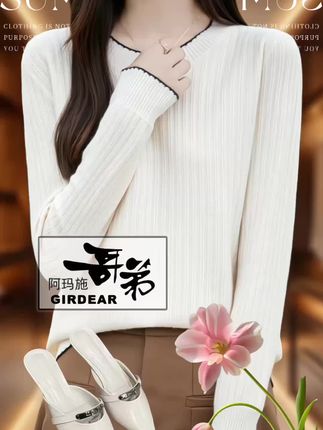 #早秋穿搭三分钟出门不是梦 #早秋冷冽又随性的气质穿搭 #轻松拿捏酷飒感的拽姐穿搭 #素颜穿搭如何摆脱土气感 #当普通人找到自己的穿搭风格后 @抖加
