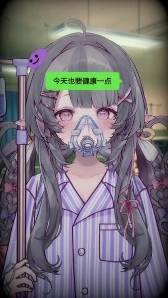 所有选择我的粉丝儿一定要看完这条#菘蓝社 #回应