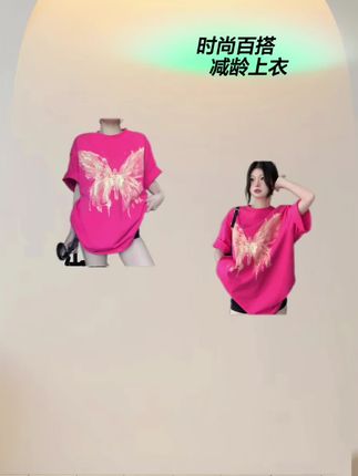 玫红色大码短袖T恤女mm2025新款时尚宽松中长款大版上衣ins#夏季穿搭 #短袖t恤 #时尚百搭 #洋气减龄 #又酷又飒