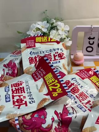 混搭新体验!琅琅脆鱿鱼爱上虾,鲜到跳脚!非油炸更健康,酥酥脆脆不油腻,闺蜜分享、独自解馋都超可!