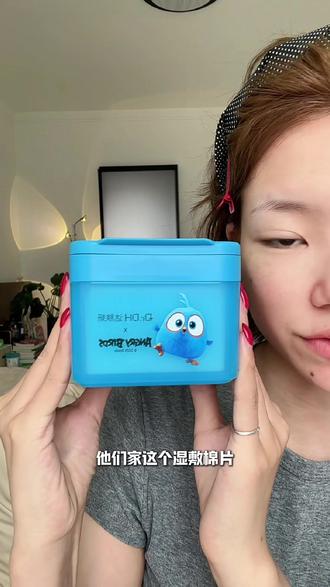 怪不得这么多人用!没想到大家私下都吃这么好! #湿敷棉片 #达肤妍海葡萄湿敷棉片 #达肤妍湿敷棉片