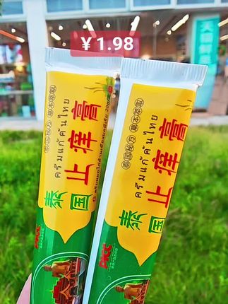 #生活小妙招 #好物推荐#无限回购的宝藏单品#厂家直发品质保证#居家好物