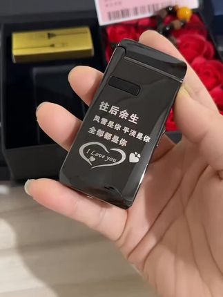 #打火机 #打火机定制 #送男朋友的打火机 #气电双用打火机