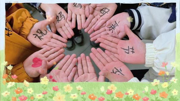 母爱无言 童心有光|一年级萌娃献给妈妈的母亲节祝福! #大方 #大方志诚实验学校 #母亲节 #母亲节祝福语 #感恩母爱 素材来源:义教部一年级祝老师