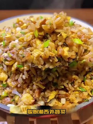 外婆菜正宗外婆菜旗舰店,谁是外婆菜畅销榜第一名,谁是下饭菜热卖榜单第一名,聪厨官方旗舰店外婆菜 #外婆菜 #下饭菜