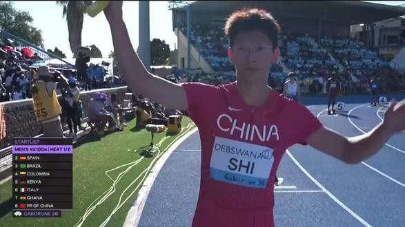 🇨🇳37.85 恭喜晋级!!!博兹瓦纳世界接力赛男子4*100米接力资格赛第二轮中国队37.85小组第一 直通北京世锦赛啦(棒次施君豪 曾克理 王胜杰 何锦櫶)@抖音小助手 @抖音Dou+上热门 @抖音上热门 #4x100接力 #2027北京世锦赛 #田径 #博茨瓦纳世界接力赛 #中国田径队