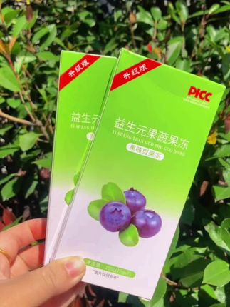 #向往的生活9这样 现货不多,来喽小主们现拍现发@我