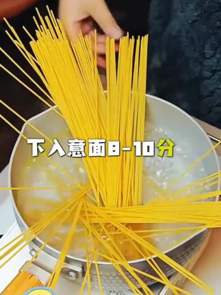 七菲尔美味传统经典番茄罗勒味意大利面、经典黑胡椒牛肉意大利面#美食 #太好吃了 #意面 #速食美食 #面条