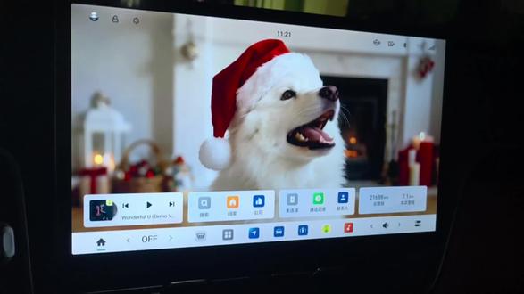 奕派008如何设置动态壁纸汽车#东风奕派eπ008 #东风奕派007 #东风奕派 #汽车 #汽车知识