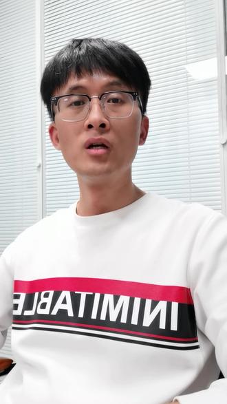 tiktok跨境电商新手卖家如何快速出单? #tiktok跨境电商 #tiktok跨境电商创业新手怎么做 #tiktok新手跨境电商 #tk美区 #tk美区运营