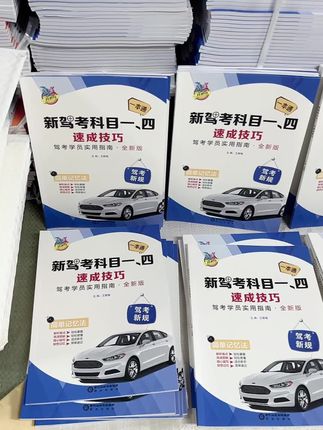 视频同款包邮