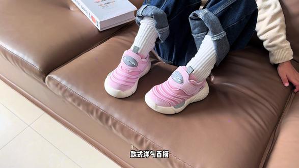 居然只花了这个价,就给孩子抢到#德尔惠新款毛毛虫轻跑鞋!上脚又轻又软又舒服,搭配衣服也好看!透气网面不闷脚,特别适合上学穿!#童鞋 #品质童鞋 #儿童运动鞋