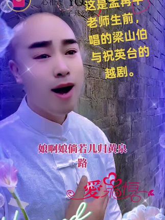 #宣传正能量 #非遗文化传承 #正能量视频 #正能量传递视频
