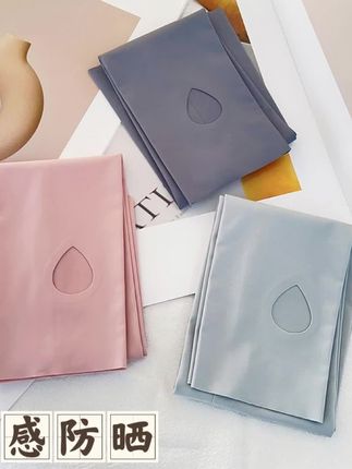 无痕冰丝防晒袖套女夏防紫外线开车骑行户外运动纯色护臂凉感手袖 #无痕冰丝防晒 #无痕冰丝防晒袖套 #冰丝防晒袖 #冰丝防晒袖套夏季出门必备防晒神器 #冰丝防晒袖推荐