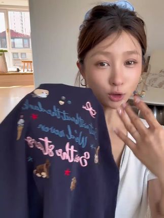 韩系少女短袖正肩T恤字母动物刺绣童趣减龄显瘦夏季上衣#短袖t恤 #韩系穿搭#显瘦穿搭#洋气减龄 #ootd穿搭