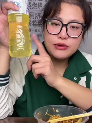 自用好物推荐#清清饮