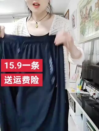 【冰感 速干 透气】夏季冰丝速干裤男女同款透气宽松薄款高弹力长裤#面料柔软舒适 #休闲裤 #夏季穿搭