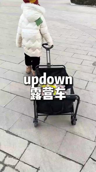 露营爱好者和户外家庭适用的大容量可折叠拖车,兼顾耐磨防水与便携收纳需求 #露营拖车 #收纳麻烦 #营地搬运 #可折叠设计 #户外收纳神器